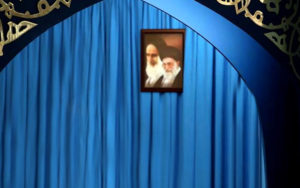 لغو-برگزاری-نماز-جمعه-در-تمام-مراکز-استان‌ها