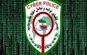 ماجرای-ارسال-دستکش-یا-اقلام-آلوده-به-ویروس-با-پاکت-نامه!