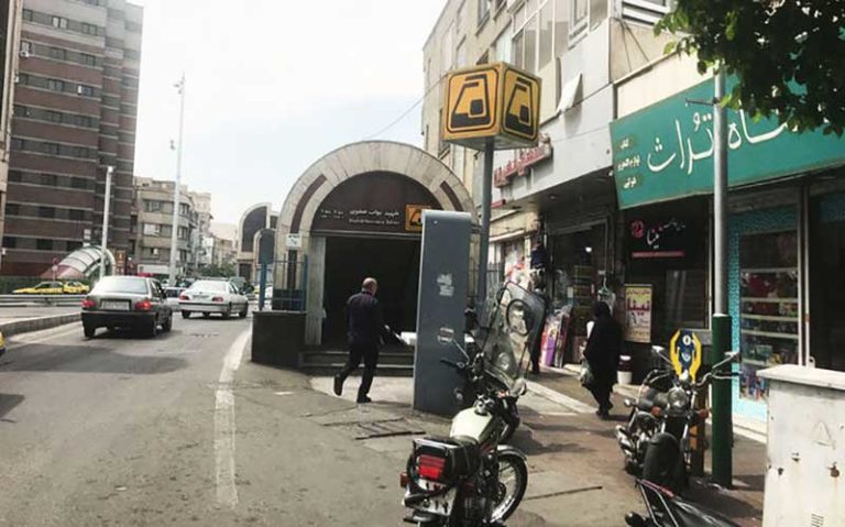مترو-تهران-تعطیل-نمی-شود،-محدود-می‌شود