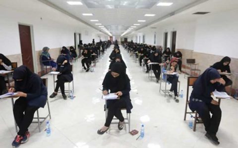 مهلت ثبت نام کنکور تمدید شد 1 مهلت ثبت نام کنکور تمدید شد