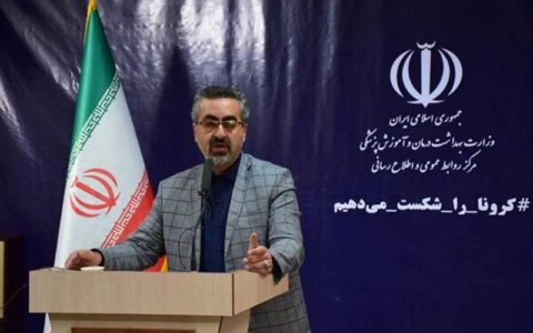 هر ساعت ۵۰ نفر در کشور به ویروس کرونا مبتلا می شوند 1 هر ساعت ۵۰ نفر در کشور به ویروس کرونا مبتلا می شوند