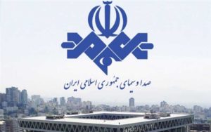 هشدار-به-صداوسیما-برای-انتشار-اخبار-نادرست-درباره-کرونا
