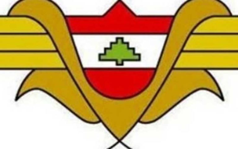 واکنش-هواپیمایی-لبنان-به-ادعاها-علیه-ایران