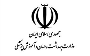 وزارت-بهداشت-مردم-برای-ثبت-اطلاعات-خود-به-سامانه-خود-مراقبتی-سلامت-مراجعه-کنند