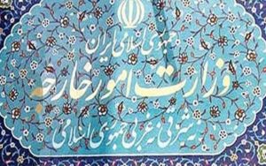 پاسخ-وزارت-خارجه-ایران-به-سخنگوی-وزارت-خارجه-آمریکا