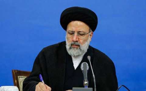 پیام تسلیت رییسی در پی درگذشت معاون قوه قضاییه 1 پیام تسلیت رییسی در پی درگذشت معاون قوه قضاییه