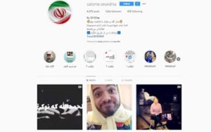 چتهای-مجری-«من-و-تو»-با-سلبریتی‌ها-صحت-دارد؟آیا-دادسرای-فرهنگ-و-رسانه-به-این-موضوع-ورود-می‌کند؟