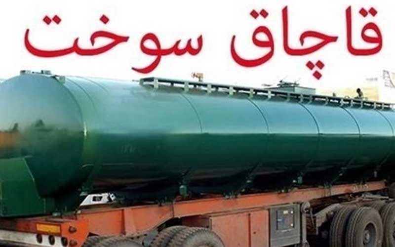 کشف-1.5-میلیون-لیتر-سوخت-قاچاق-در-آب‌های-خلیج-فارس