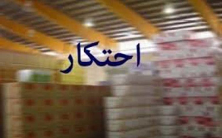 کشف-دستکش-و-ژل-ضد-عفونی-کننده-در-محدوده-خیابان-آزادی