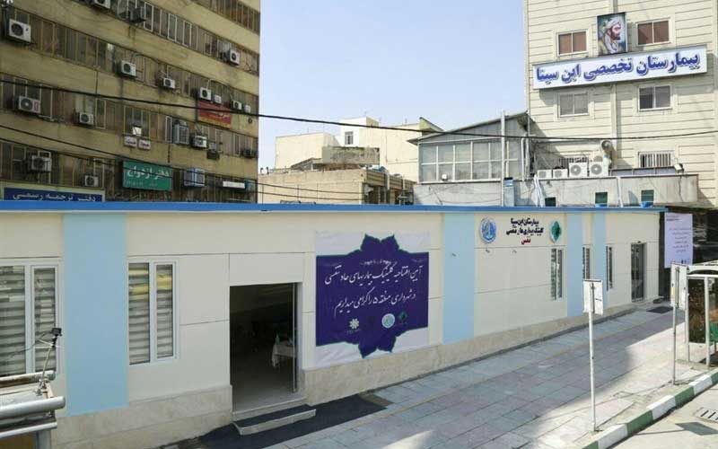 کلینیک-تخصصی-کرونا-در-میدان-صادقیه-راه‌اندازی-شد
