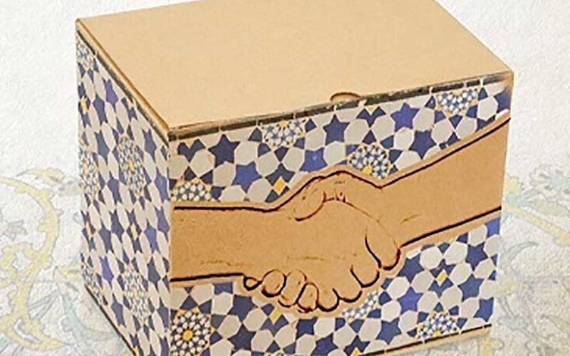 یارانه-معیشتی-امشب-یکشنبه-به-حساب-سرپرستان-خانوار-واریز-می‌شود