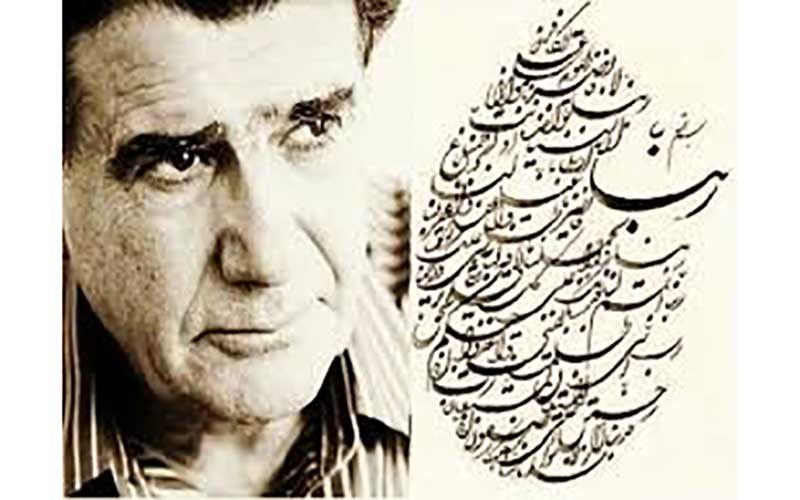 «ربنا»ی-شجریان-حذف-شدنی-نیست