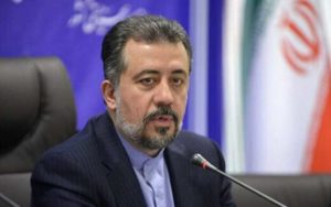 آغاز-پرداخت-«وام-ازدواج»-۵۰-میلیونی