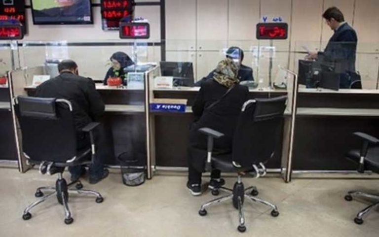 ابتلای-۳۰۰۰-کارمند-بانک-به-کرونا؛-۴۲-نفر-جان-باختند