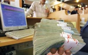 احتمال-انحراف-تسهیلات-۷۵-هزار-میلیارد-تومانی-دولت