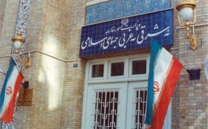 احضار-سفیر-سوییس-به-وزارت-امور-خارجه