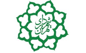 ادامه-دورکاری-کارمندان-شهرداری-تهران-تا-20-فروردین