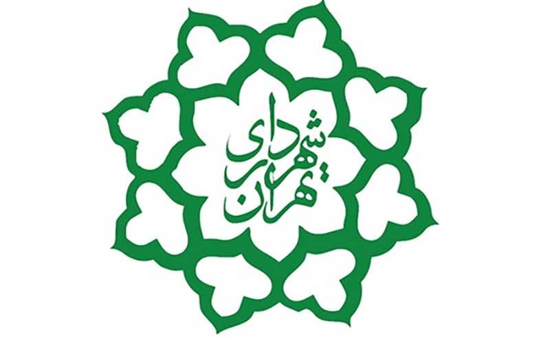 ادامه-دورکاری-کارمندان-شهرداری-تهران-تا-20-فروردین