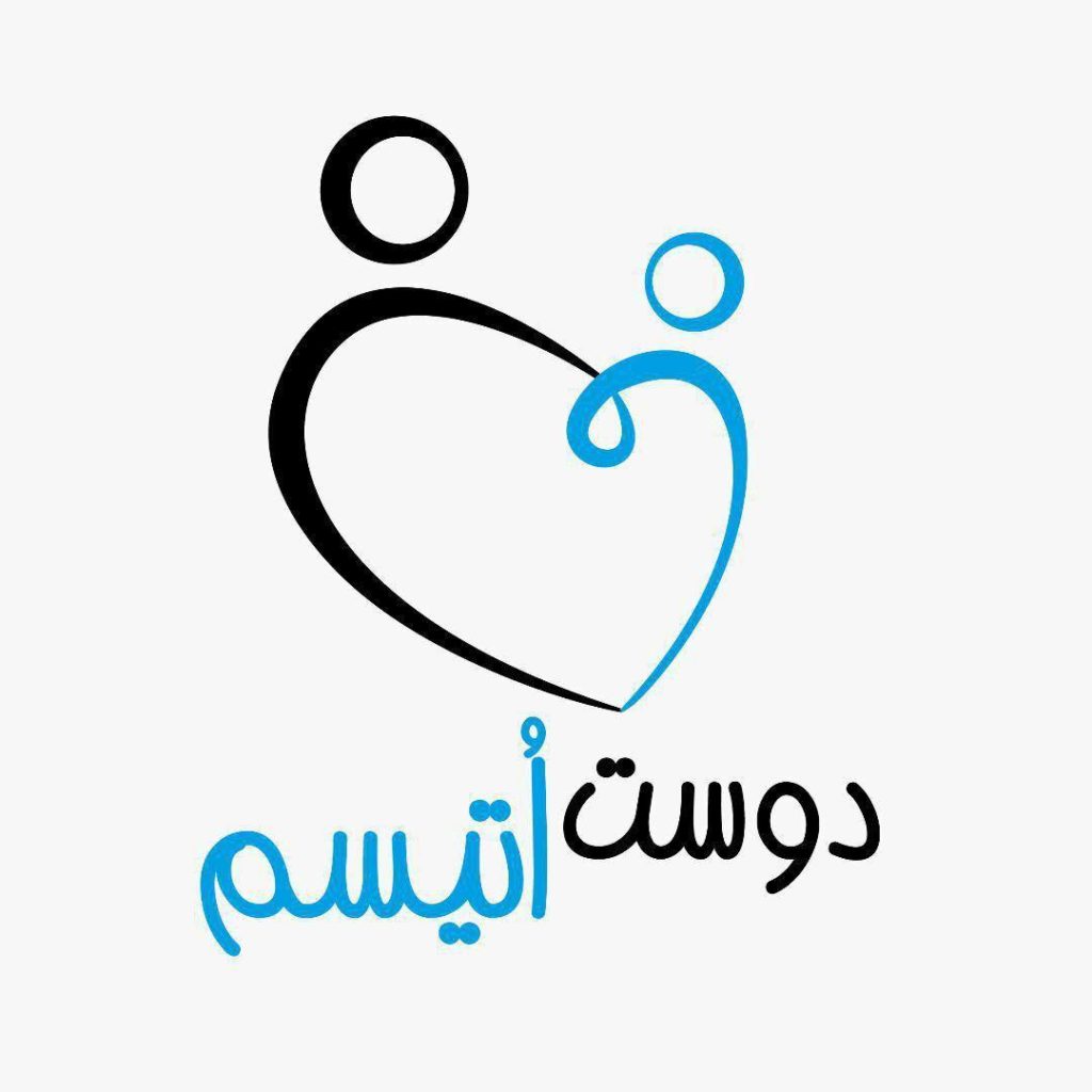 از هر ۵۴ تولد زنده، یک کودک اتیسم