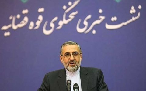 اعلام محکومیت ۳ مفسد اقتصادی اعلام محکومیت ۳ مفسد اقتصادی