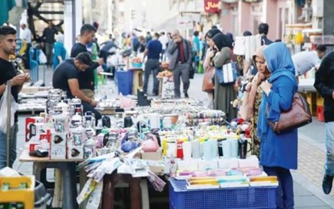 امروز؛ آخرین مهلت ثبت نام در سامانه سلامت امروز؛ آخرین مهلت ثبت نام در سامانه سلامت