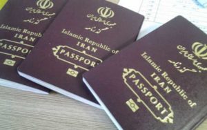 امکان-ثبت-غیرحضوری-درخواست-گذرنامه-فراهم-می‌شود