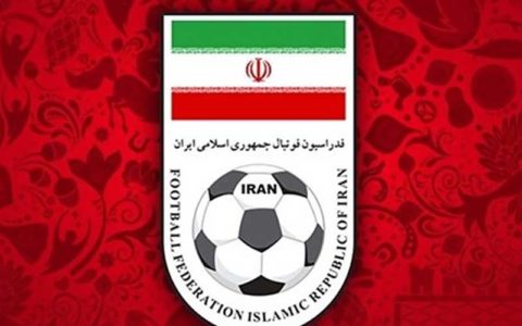 با ارسال نامه رسمی به فیفا؛ تاریخ پیشنهادی فدراسیون برای برگزاری مجمع مشخص شد با ارسال نامه رسمی به فیفا؛ تاریخ پیشنهادی فدراسیون برای برگزاری مجمع مشخص شد