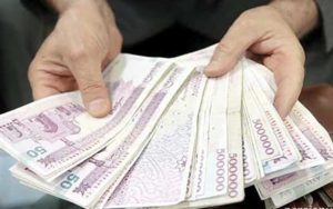 بانک-مرکزی-دریافت-جریمه-دیرکرد-اقساط-وام-قرض‌الحسنه-تخلف-است