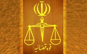 بخشنامه-رئیس-قوه-قضاییه-در-مورد-شهود-ساختگی-و-شهادت-کذب
