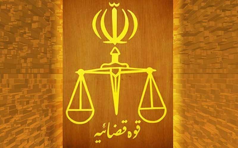 بخشنامه-رئیس-قوه-قضاییه-در-مورد-شهود-ساختگی-و-شهادت-کذب