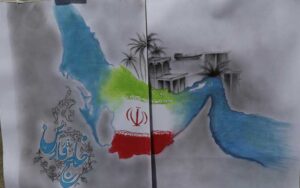 بزرگداشت-روز-ملی-خلیج-فارس-در-بندرعباس