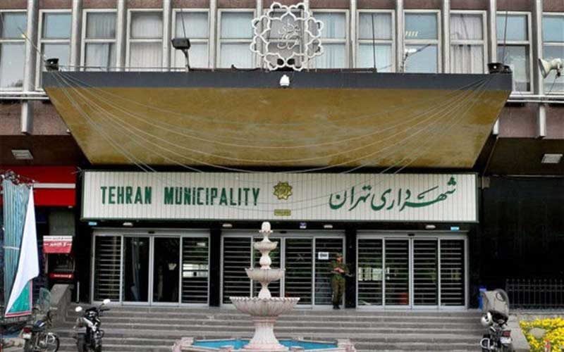 تجمع-دستفروشان-مقابل-شهرداری-تهران