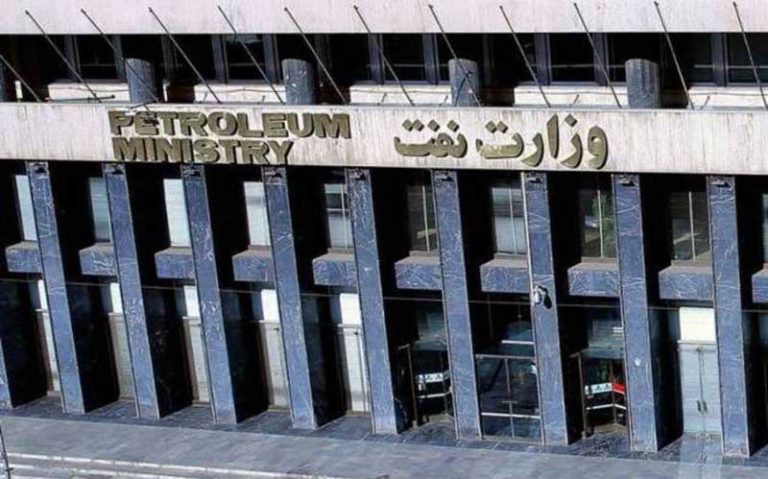 تشویقی‌های-مادام‌العمر-در-وزارت-نفت؟