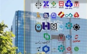 تصویب-نرخ-جدید-سود-سپرده-بانکی؛-کاهش-سود-سپرده‌ها-چه-تأثیری-بر-بورس-دارد؟