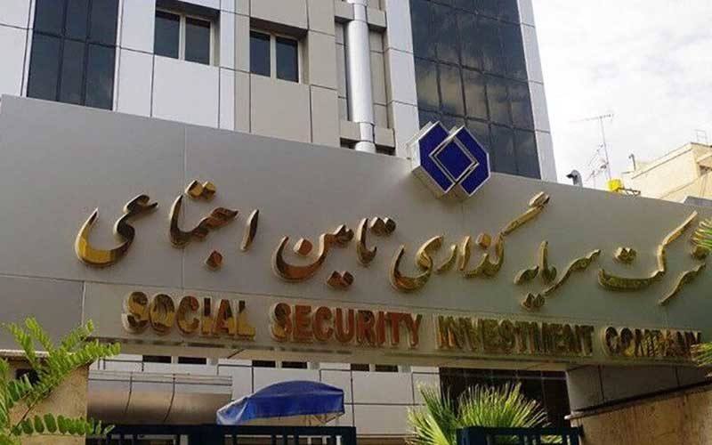 تعهد-شستا-به-عرضه-۱۲-درصد-سهام-در-بورس