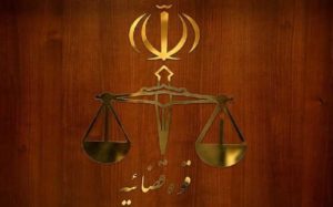 تکذیب-اعترافات-جدید-اکبر-طبری-علیه-محسنی-اژه‌ای