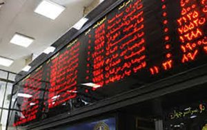 جزئیات-اختصاص-۲-میلیون-تومان-سهام-به-هر-کد-ملی
