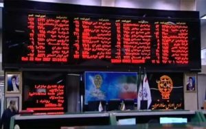 جزئیات-عرضه-سهام-شرکت‌های-دولتی-در-بورس