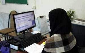 جزییات-مرخصی-کارمندان-دولت-در-شرایط-کرونا