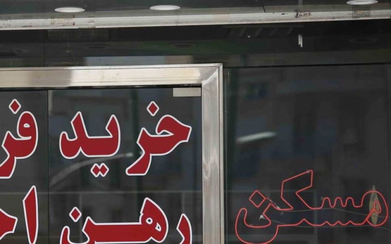 حق-کمیسیون-قراردادهای-اجاره-امسال-افزایش-ندارد