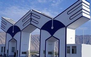دانشجویان-نگران-غیبت‌های-گذشته-خود-نباشند