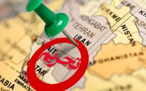 درخواست-۳۲-عضو-کنگره-برای-تعلیق-تحریم‌های-ایران