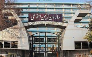 دستمزد-مبنای-کسر-حق-بیمه-در-سال-۹۹-اعلام-شد