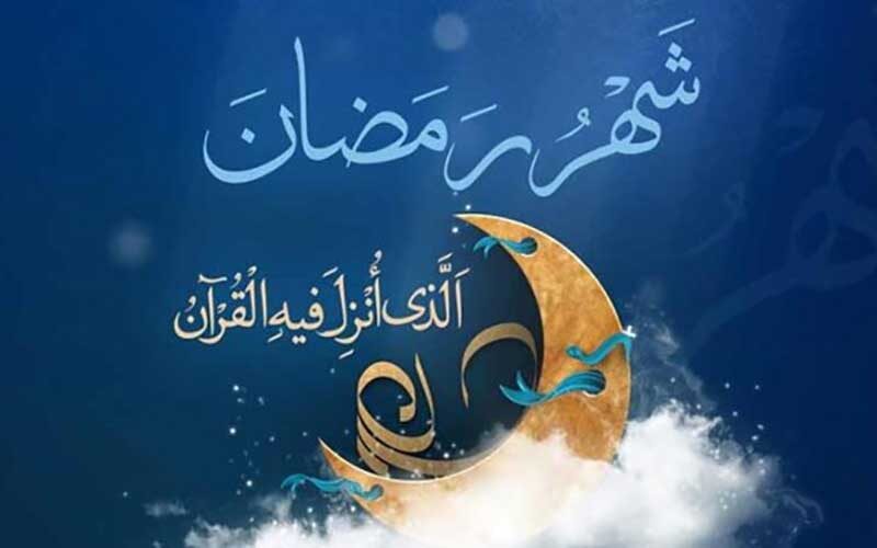 دعای-روز-ششم-ماه-رمضان