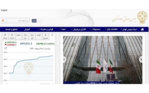 رکوردشکنی-بورس-تهران