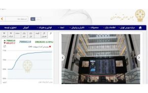 رکوردشکنی-جدید-بورس-تهران