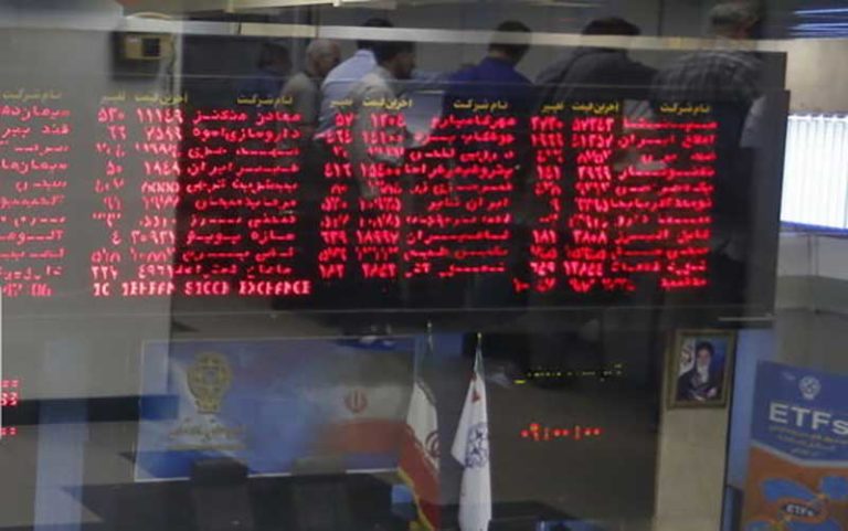 ریسک‌های-تهدیدکننده-معاملات-بورس-کدامند؟