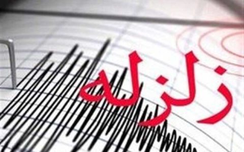  زلزله در قطور آذربایجان غربی 1 زلزله در قطور آذربایجان غربی