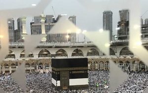 سازمان-حج-نخستین-کاروان-حج-۹۹-ششم-تیر-ماه-اعزام-می‌شود