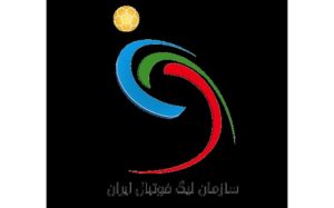 سازمان-لیگ-مشکلاتی-بزرگ-تر-از-تعیین-قهرمان-وجود-دارد